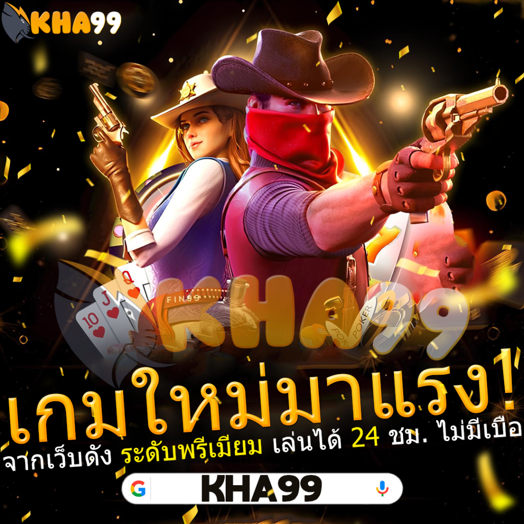 Khám Phá Thế Giới Giải Trí Trực Tuyến Với Review Du Lịch Cơ Hội Trúng Thưởng Khổng Lồ