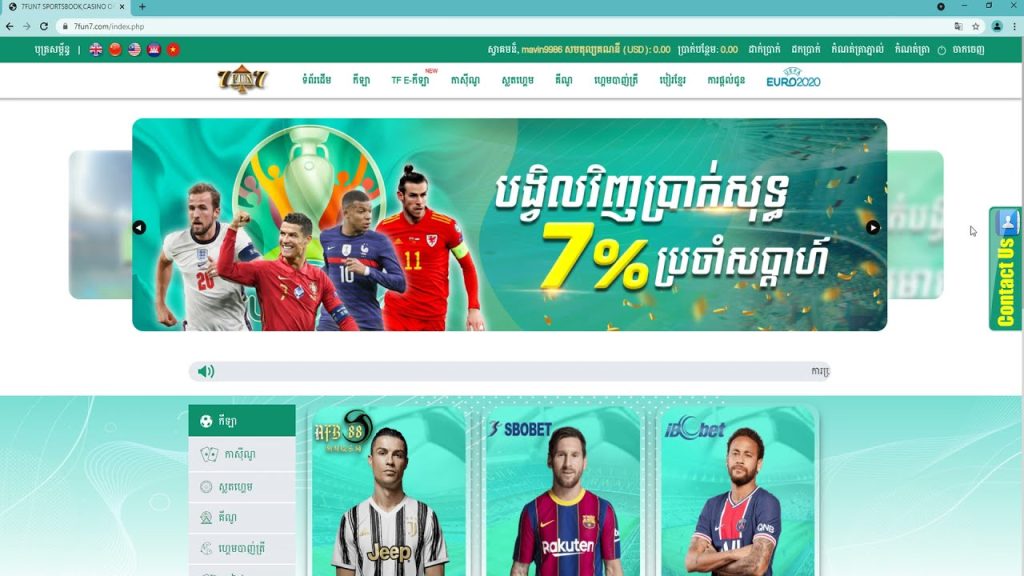 Phim Pha Trinh Khám Phá Thế Giới Giải Trí Tuyệt Vời Và Đẳng Cấp